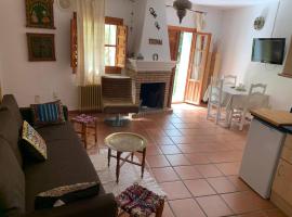 Rural Bubion - La Alpujarra，位于布维翁的酒店