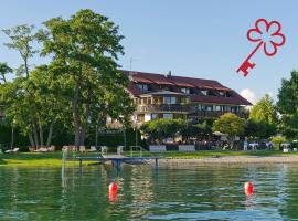 Hotel Heinzler am See，位于博登斯边的伊门施塔特的酒店