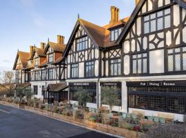 The Royal Forest - A Heartwood Inn，位于清福德的酒店