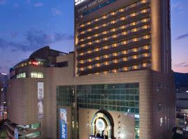 里博洛酒店，位于釜山海云台的酒店
