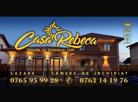 Casa Rebeca Timișoara，位于Ghiroda的酒店
