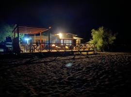 Vichuquen Lodge y Marina，位于维丘肯的酒店