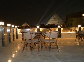 The View Pyramids Gold one，位于开罗的酒店
