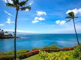 KBM Resorts FREE CAR Napili Point Oceanfront 1-Bedroom Condo with Luxury Amenities NAP-B26，位于卡普鲁亚的酒店