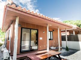 Rereso沖縄美ら海，位于本部的乡村别墅