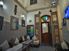 Riad skilfo，位于非斯的住宿加早餐旅馆