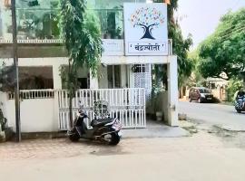 2BHK Chandra Jyoti Villa NIT Garden Nagpur，位于那格浦尔的酒店