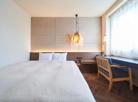 Hotel Global View Hakodate，位于函馆函馆机场 - HKD附近的酒店