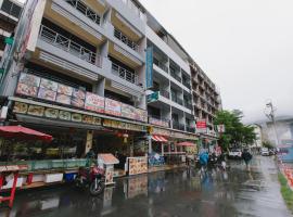 皇家海滩酒店，位于芭东海滩的酒店