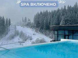 SAVOIE Apartments Bukovel，位于布克维的酒店