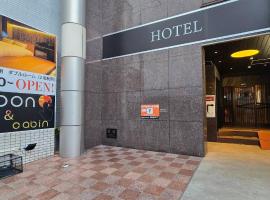 ピンポンホテル&キャビン pin pon hotel & cabin，位于周南市的酒店