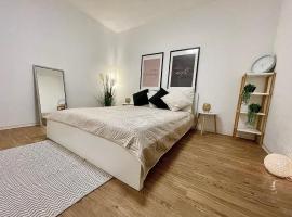 Elegante Ferienwohnung in der Barockstadt Schärding，位于桑卡特弗洛里阿姆因的酒店