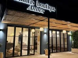 Atlantis Boutique ΑΝΝΕX