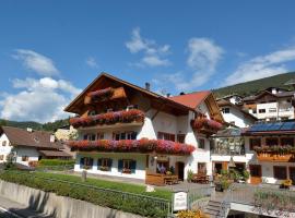 Garni-Hotel Pichler，位于奥蒂塞伊的滑雪度假村