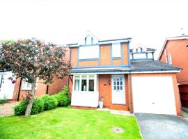 Doncaster - Warmsworth - Great Customer Feedback - 3 Bed Detached House - Private Garden & Parking Plus Garage - Quiet Cul De Sac Location - Dog Friendly - Fast Wifi - Close to Motorway Access，位于唐克斯特的酒店