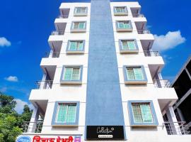 Super Hotel O Ubale Nagar，位于Kharadi的酒店