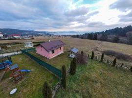 Къща за гости Дар，位于巴塔克的乡村别墅