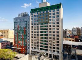 Aiden by Best Western Long Island City New York，位于长岛市的酒店