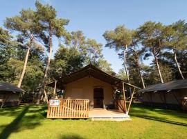 Safaritent 4，位于Vessem的酒店