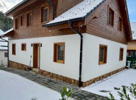 Chata pod Mn&iacute;chom，位于特尔乔夫的木屋