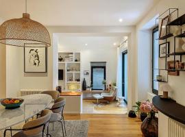Maison 4 Chambres Côte des Basques Avec Piscine，位于比亚里茨的酒店