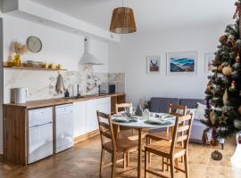 Apartamenty Beskidy，位于泰里克兹的酒店