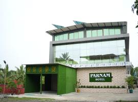 ParNam Hotel，位于Avas的酒店