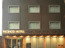 Pacifico Hotel，位于布宜诺斯艾利斯乔治‧纽伯里机场 - AEP附近的酒店