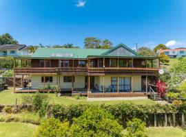 Serenity Hills - Mangonui Holiday Home，位于芒奥努伊的酒店