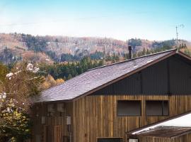 白馬の黒馬　DarkHorse @Hakuba，位于白马村的带停车场的酒店