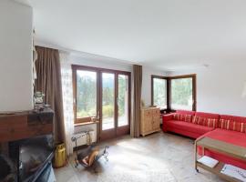Apartment Piz Argient，位于萨梅丹的酒店