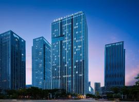 厦门五缘湾万达广场亚朵酒店，位于厦门湖里区的酒店