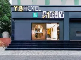 Yibai Hotel Shanghai Jiangwan Town Dabaishu Subway Station Branch