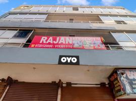 Hotel O Rajan Residency，位于Bijnor的酒店