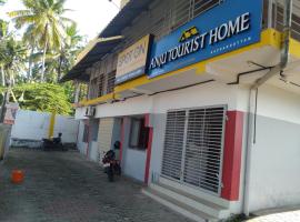 Anju home for Tourists，位于Kazhakuttam的酒店