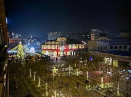 Prishtina Center Hostel，位于普里什蒂纳的酒店