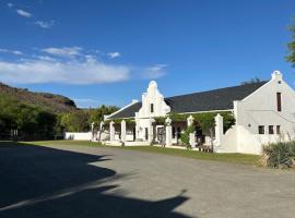 La La Karoo，位于Nelspoort的低价酒店