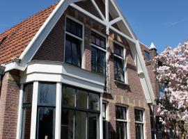 德梅布鲁住宿加早餐旅馆，位于阿姆斯特丹阿姆斯特丹科学园附近的酒店