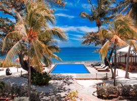 Bequia Beach Hotel - Luxury Boutique Resort，位于弗兰德希普的酒店