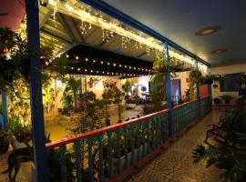 La Ranchita del Líbano，位于Líbano的酒店