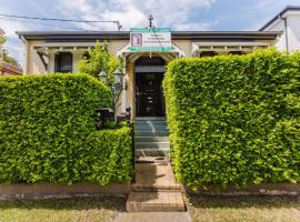 Randwick City Lodge 2，位于悉尼的酒店