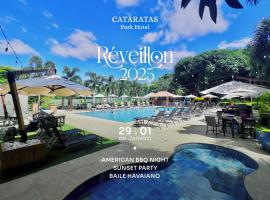 Cataratas Park Hotel e Eventos，位于伊瓜苏的酒店