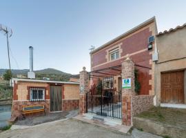 Casa rural Mccoy，位于Macael的酒店