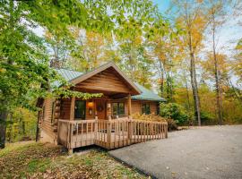 Ferngully Creek Cabins，位于米勒斯堡的酒店