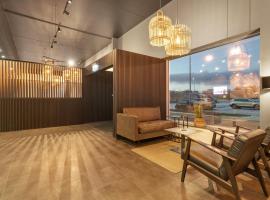 Hotel Vellir，位于哈纳弗约德尔的酒店
