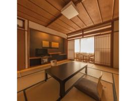 Gero Onsen Ogawaya - Vacation STAY 83608v，位于下吕市的酒店