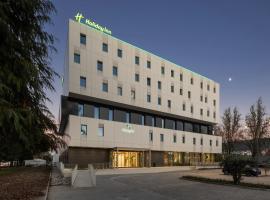 Holiday Inn Braga by IHG，位于布拉加的酒店