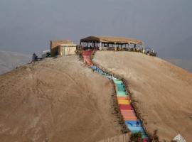 La Dune Agafay Desert Camp，位于马拉喀什的酒店