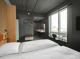 Four Points Flex by Sheraton Hillerød，位于希勒勒的酒店