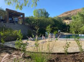 Casa rural en el Valle de Elqui，位于维库尼亚的酒店